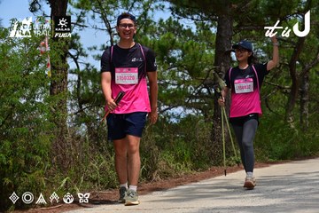 Dalat Ultra Trail 2026 - Ảnh #4831080
