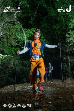 Dalat Ultra Trail 2026 - Ảnh #4906856