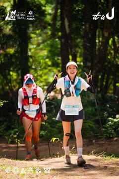 Dalat Ultra Trail 2026 - Ảnh #4908555