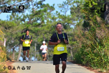 Dalat Ultra Trail 2026 - Ảnh #4780850