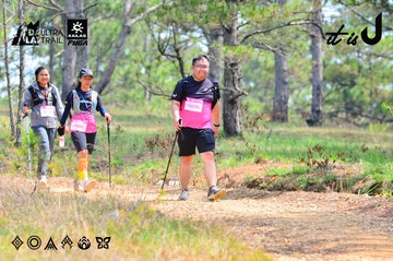 Dalat Ultra Trail 2026 - Ảnh #4877494