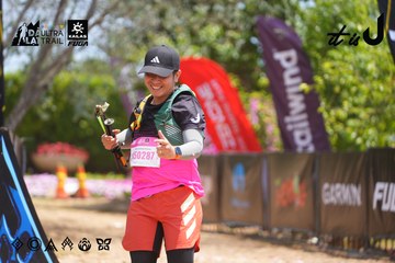 Dalat Ultra Trail 2026 - Ảnh #4869178