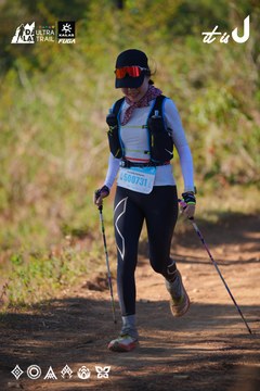 Dalat Ultra Trail 2026 - Ảnh #4908963