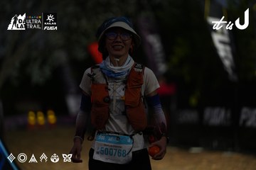 Dalat Ultra Trail 2026 - Ảnh #4757297