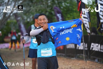 Dalat Ultra Trail 2026 - Ảnh #4746135