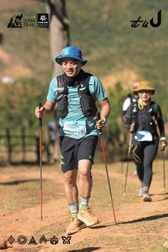 Dalat Ultra Trail 2026 - Ảnh #4715738