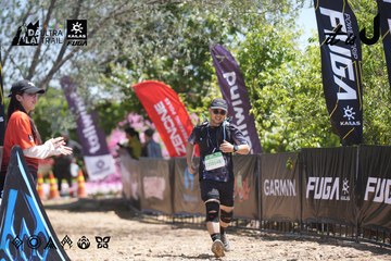 Dalat Ultra Trail 2026 - Ảnh #4691650