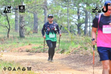 Dalat Ultra Trail 2026 - Ảnh #4874774