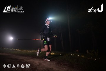 Dalat Ultra Trail 2026 - Ảnh #4704640