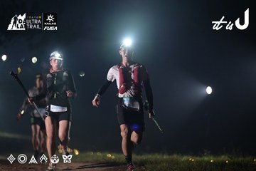 Dalat Ultra Trail 2026 - Ảnh #4707630