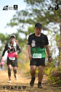 Dalat Ultra Trail 2026 - Ảnh #4912302