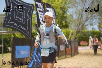 Dalat Ultra Trail 2026 - Ảnh #4694428