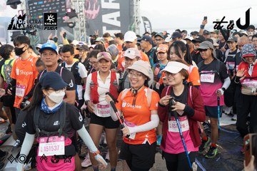 Dalat Ultra Trail 2026 - Ảnh #4767433