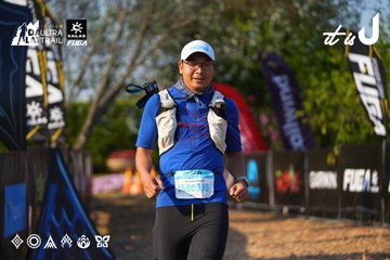 Dalat Ultra Trail 2026 - Ảnh #4742228