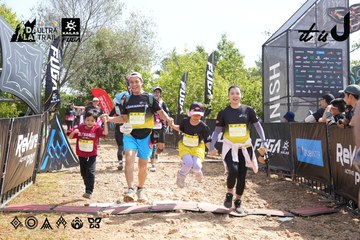 Dalat Ultra Trail 2026 - Ảnh #4864627