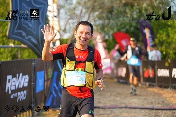Dalat Ultra Trail 2026 - Ảnh #4743663