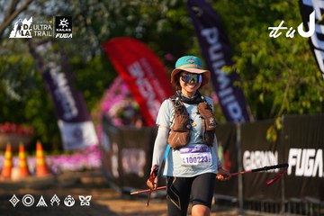 Dalat Ultra Trail 2026 - Ảnh #4742680