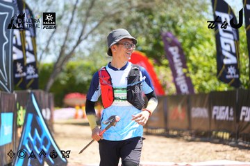 Dalat Ultra Trail 2026 - Ảnh #4695997