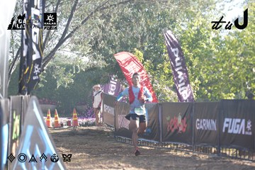 Dalat Ultra Trail 2026 - Ảnh #4685141
