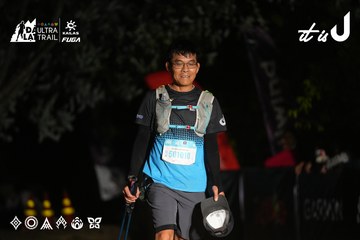 Dalat Ultra Trail 2026 - Ảnh #4759437