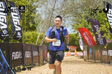 Dalat Ultra Trail 2026 - Ảnh #4721854