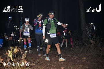 Dalat Ultra Trail 2026 - Ảnh #4704352