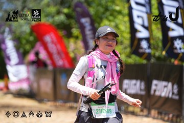 Dalat Ultra Trail 2026 - Ảnh #4701466