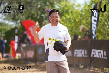 Dalat Ultra Trail 2026 - Ảnh #4901038