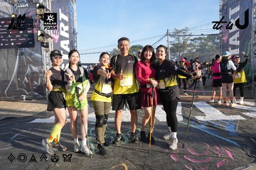Dalat Ultra Trail 2026 - Ảnh #4862491