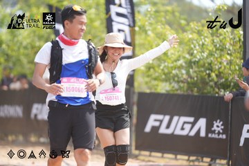 Dalat Ultra Trail 2026 - Ảnh #4858505