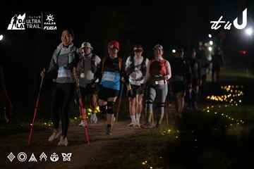 Dalat Ultra Trail 2026 - Ảnh #4720359