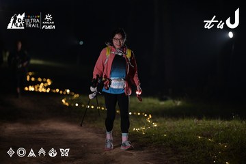 Dalat Ultra Trail 2026 - Ảnh #4729710