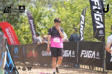 Dalat Ultra Trail 2026 - Ảnh #4857562