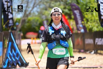 Dalat Ultra Trail 2026 - Ảnh #4700265