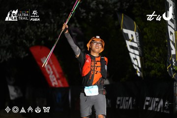 Dalat Ultra Trail 2026 - Ảnh #4760376