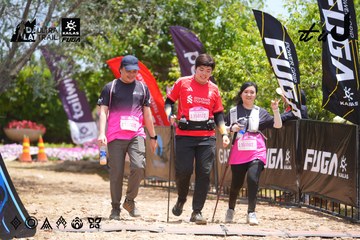 Dalat Ultra Trail 2026 - Ảnh #4869683