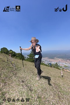 Dalat Ultra Trail 2026 - Ảnh #4733176