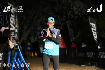 Dalat Ultra Trail 2026 - Ảnh #4759522