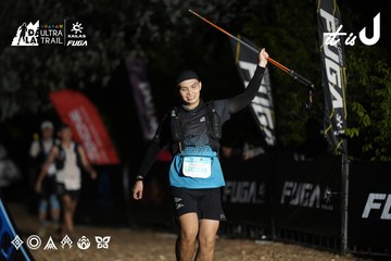 Dalat Ultra Trail 2026 - Ảnh #4762441