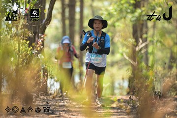 Dalat Ultra Trail 2026 - Ảnh #4718596