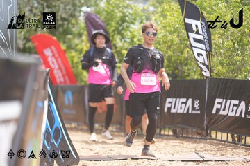 Dalat Ultra Trail 2026 - Ảnh #4860145