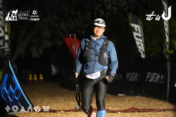 Dalat Ultra Trail 2026 - Ảnh #4763648