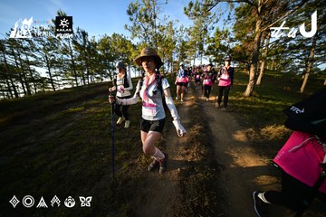 Dalat Ultra Trail 2026 - Ảnh #4910449