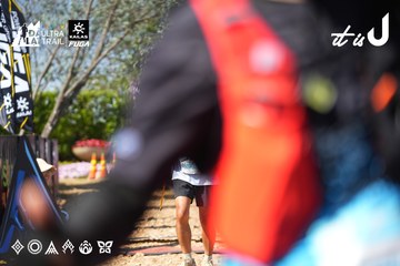 Dalat Ultra Trail 2026 - Ảnh #4737994