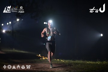 Dalat Ultra Trail 2026 - Ảnh #4707598