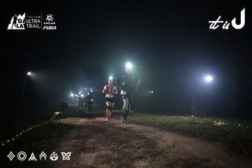 Dalat Ultra Trail 2026 - Ảnh #4705454