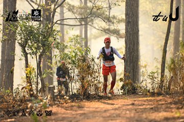 Dalat Ultra Trail 2026 - Ảnh #4707368