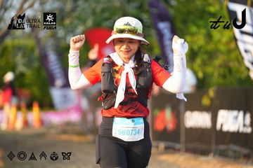 Dalat Ultra Trail 2026 - Ảnh #4743342