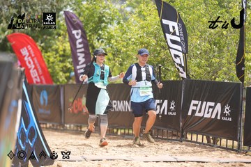Dalat Ultra Trail 2026 - Ảnh #4860733