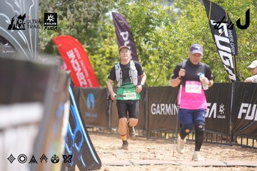 Dalat Ultra Trail 2026 - Ảnh #4860806